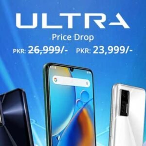 QMobile QSmart Ultra Now Available in Pakistan at a Reduced Price, Off by Rs 3,000